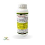 روغن ولک امولسیون شونده 80درصد 1 لیتری شیمی گستران 2