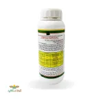 روغن ولک امولسیون شونده 80درصد شیمی گستران 1 لیتری 2