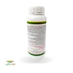 روغن ولک امولسیون شونده 80درصد شیمی گستران 1 لیتری 3