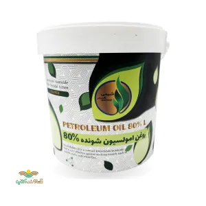 روغن ولک امولسیون شونده 80درصد 10 لیتری شیمی گستران