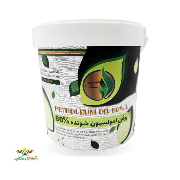 روغن ولک امولسیون شونده 80درصد 10 لیتری شیمی گستران