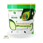 روغن ولک امولسیون شونده 80درصد شیمی گستران 20 لیتری 0