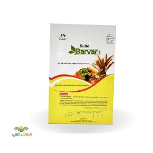کود زیستی تیوباسیلوس سولفو بارور 1 کیلوگرمی شرکت زیست فناور سبز