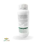 کود ریشه زا ریزون فرمولایف 1 لیتری بهاران 2