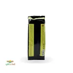 سم حلزون کش متالدهاید 6%  250 گرمی آریاشیمی 2