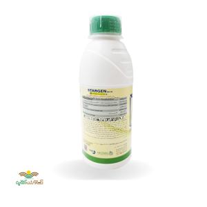 سم علف کش استارژن (بروموکسینیل اکتانوات+ توفوردی) هایلیر چین یک لیتری