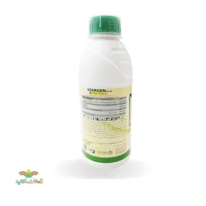 سم علف کش استارژن (بروموکسینیل اکتانوات+ توفوردی) هایلیر چین یک لیتری