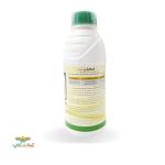 سم علف کش استارژن (بروموکسینیل اکتانوات+ توفوردی) هایلیر چین یک لیتری 3