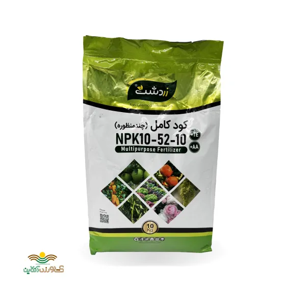 کود 10 52 10 زردشت ده کیلویی