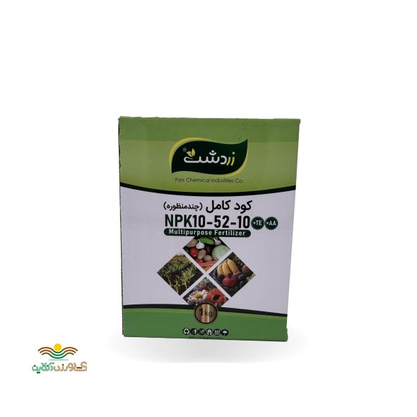 کود 10 52 10 زردشت یک کیلویی