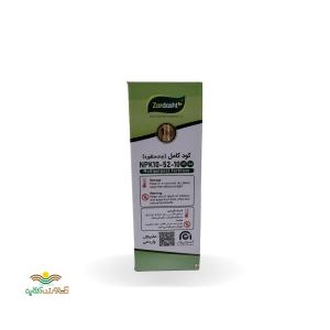 کود 10 52 10 زردشت یک کیلویی