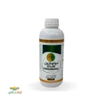 سم قارچکش تبوکونازول شیمی گستر یک لیتری 0