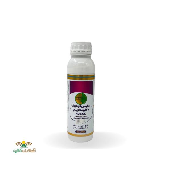 سم قارچکش آلتوکمبی (سایپروکونازول + کاربندازیم) شیمی گستر نیم لیتری
