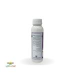 سم قارچکش آلتوکمبی (سایپروکونازول + کاربندازیم) شیمی گستر نیم لیتری 3