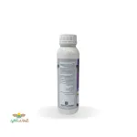 سم قارچکش آلتوکمبی (سایپروکونازول + کاربندازیم) شیمی گستر نیم لیتری 3