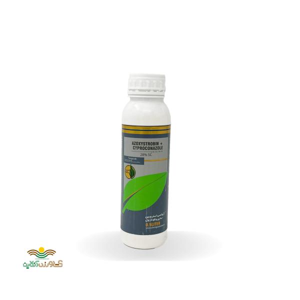 سم قارچکش  آمیستاراکسترا( آزوکسی استروبین + سایپروکونازول) شیمی گستر نیم لیتری
