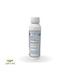 سم قارچکش  آمیستاراکسترا (آزوکسی استروبین + سایپروکونازول) زرین سم نیم لیتری 3