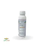 سم قارچکش  آمیستاراکسترا (آزوکسی استروبین + سایپروکونازول) زرین سم نیم لیتری 3