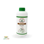 کود روی پروزینک گاردسکو یک لیتری 0