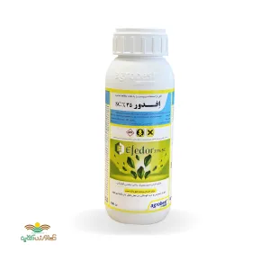 سم حشره کش افدور( کنفیدور) اگروبست ترکیه نیم لیتری