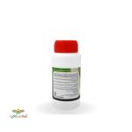 سم پروکلیم فیت (امامکتین بنزوات + لوفنورون) شیمی گستران  100 گرمی 2