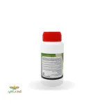 سم پروکلیم فیت (امامکتین بنزوات + لوفنورون) شیمی گستران  100 گرمی 2