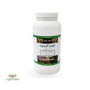 قارچکش فوزتیل آلومینیوم(الیت) 80% لیمین کمیکال چین یک کیلویی