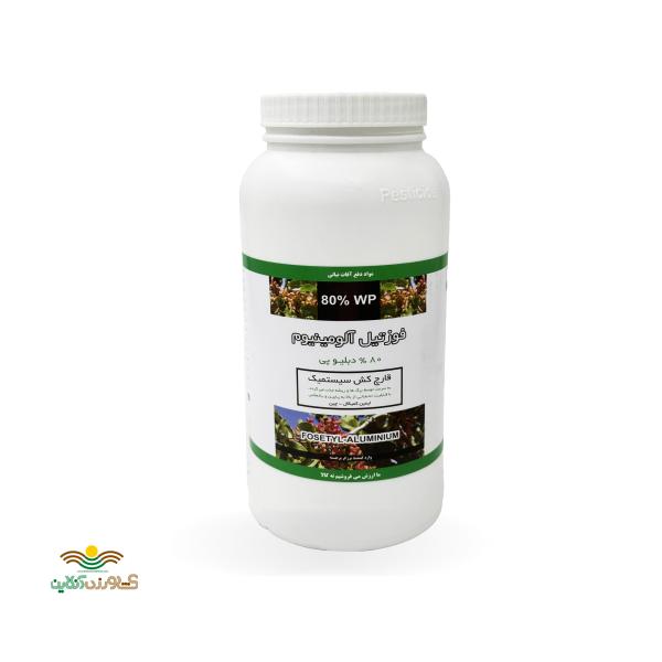 قارچکش فوزتیل آلومینیوم(الیت) 80% لیمین کمیکال چین یک کیلویی
