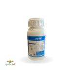سم قارچکش آکوآتیس( آزوکسی استروبین+ دیفنوکونازول) اگروبست 250 سی سی 2