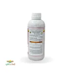 سم علفکش برومایسید( بروموکسینیل اکتانوات+ ام سی پی آ) 40% زرین سم 2