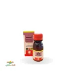 سم حشره کش کنفیدور(ایمیداکلوپراید) 35%  آریا شیمی 60 سی سی 0