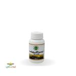 سم حشره کش ایمیداکلوپراید 35% زرین سم 100 سی سی 0