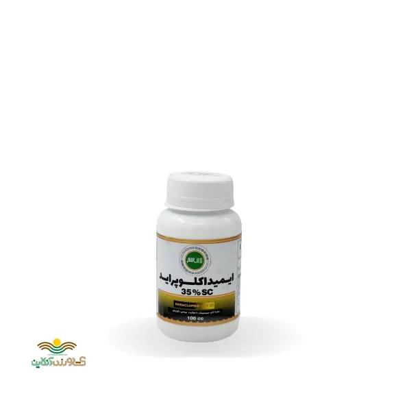 سم حشره کش کنفیدور(ایمیداکلوپراید) 35% زرین سم 100 سی سی