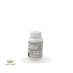 سم حشره کش کنفیدور(ایمیداکلوپراید) 35% زرین سم 100 سی سی 2