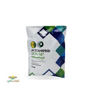 سم حشره کش استامی پراید 20% تحت لیسانس بریجات هند شرکت شیمی گستران 250 گرمی