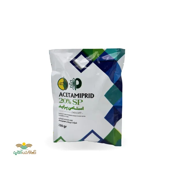 سم حشره کش استامی پراید 20% تحت لیسانس بریجات هند شرکت شیمی گستران 250 گرمی