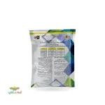 سم حشره کش استامی پراید 20% تحت لیسانس بریجات هند شرکت شیمی گستران 250 گرمی 2