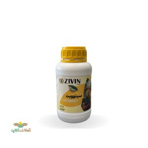 مویان سیتوویت 500 سی سی