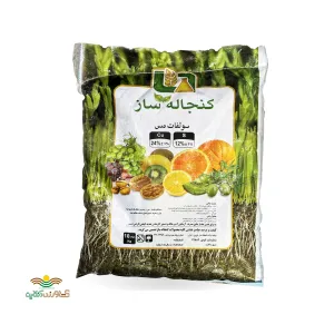 کود سولفات مس پودری کنجاله ساز 10 کیلویی