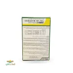 سم قارچکش گورادور 50% WG( تری فلوکسی استروبین) اگروبست ترکیه 200 گرمی 2