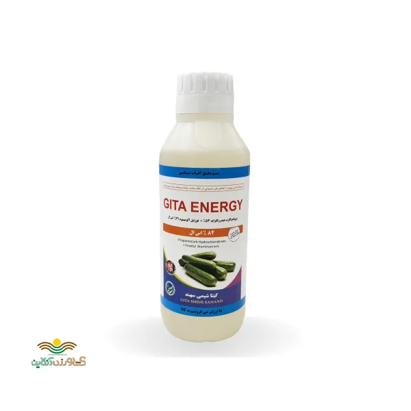 سم قارچکش پریورکور انرژی( پروپاموکارب هیدروکلراید+فوزتیل آلومینیوم) گیتا 1 لیتری
