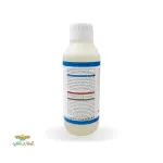 سم قارچکش پریورکور انرژی( پروپاموکارب هیدروکلراید+فوزتیل آلومینیوم) گیتا 1 لیتری 2