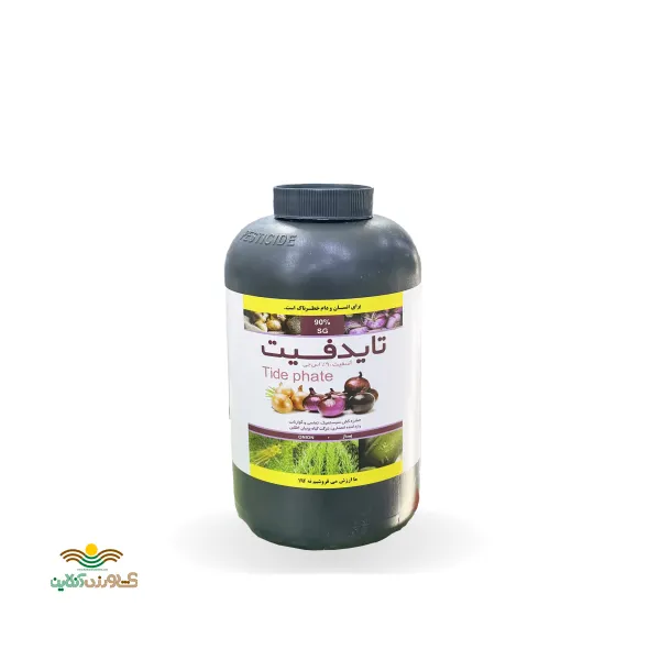 سم حشره کش تایدفیت چینی گیاه پرنیان اطلس 500 گرمی