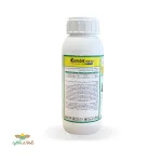 سم قارچکش کامبیت( استروبی) اگروبست ترکیه 1 لیتری 2