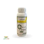سم قارچکش کورمیکس( بوسکالید+ کرزوکسیم متیل) اگروبست ترکیه 500 سی سی 0