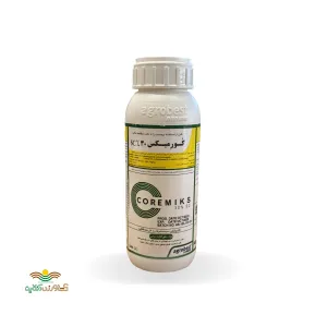سم قارچکش کورمیکس( بوسکالید+ کرزوکسیم متیل) اگروبست ترکیه 500 سی سی