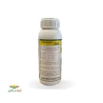 سم قارچکش کورمیکس( بوسکالید+ کرزوکسیم متیل) اگروبست ترکیه 500 سی سی 2