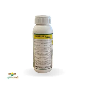 سم قارچکش کورمیکس( بوسکالید+ کرزوکسیم متیل) اگروبست ترکیه 500 سی سی