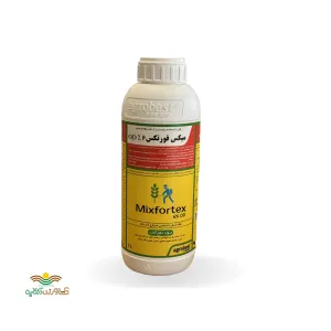 سم علفکش میکس فورتکس 6% ( اتللو) اگروبست ترکیه 1 لیتری