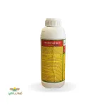 سم علفکش میکس فورتکس 6% ( اتللو) اگروبست ترکیه 1 لیتری 2